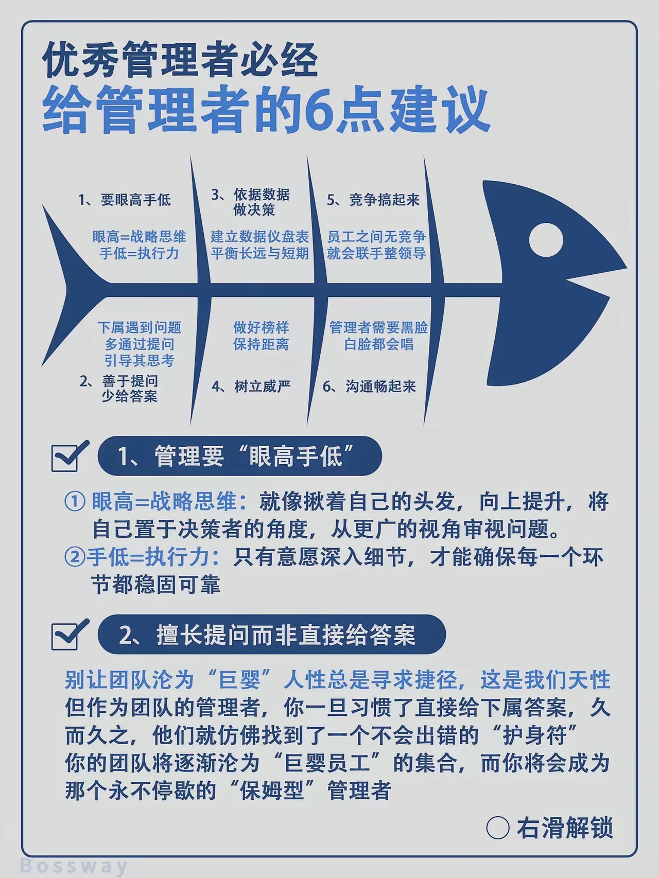 最高法:引导“可重整不清算”等措施促进企业健康发展