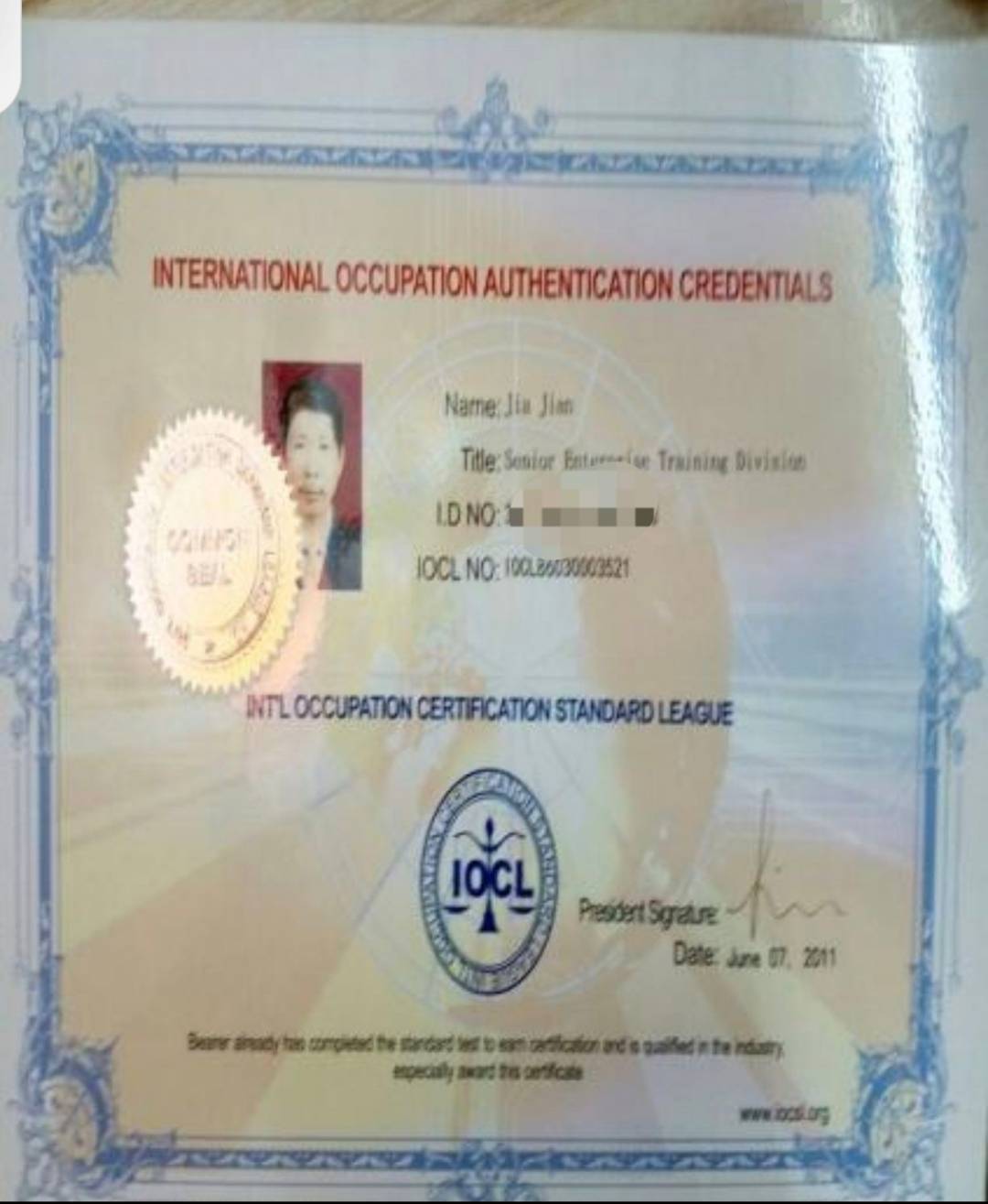 最高法:引导“可重整不清算”等措施促进企业健康发展