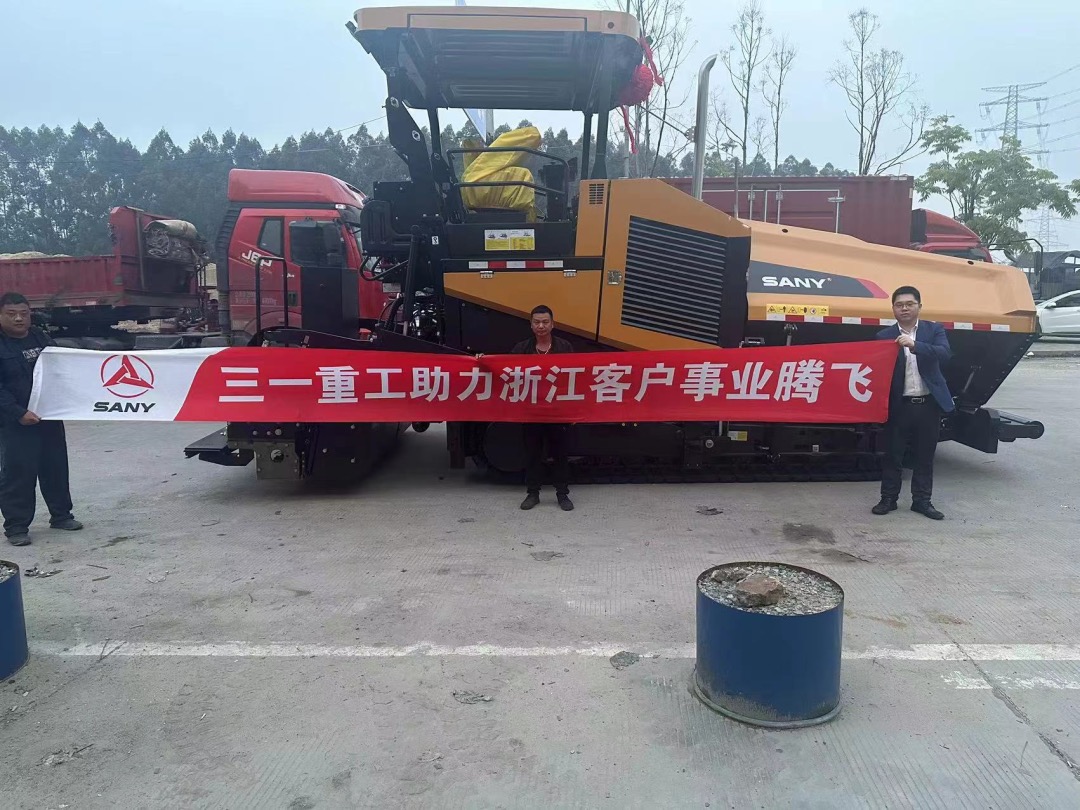 三一路机设备在41个国家登顶单品市场占有率榜首