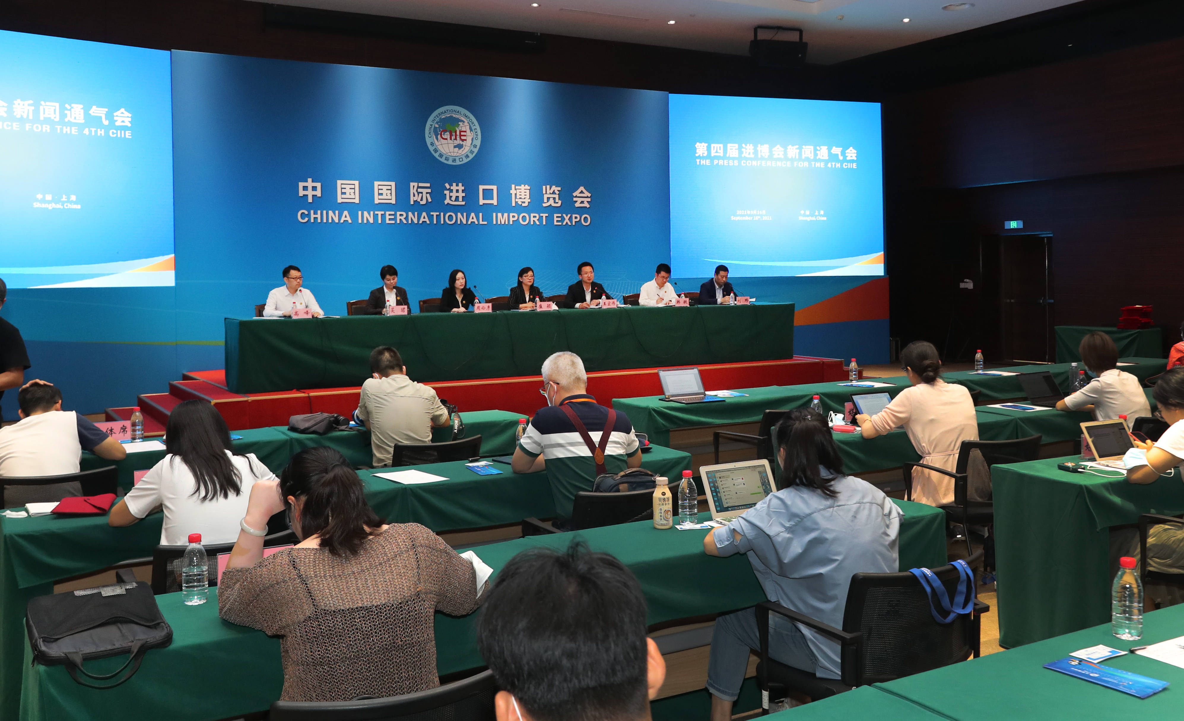 新华社快讯:现阶段封关政策措施可以概括为“四个更加”