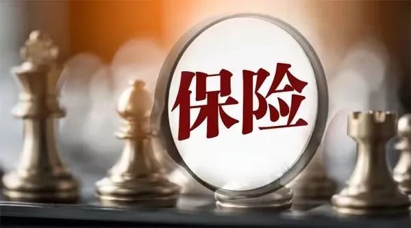 保险资管布局实体经济“换挡” 收缩债权投资 发力股权投资