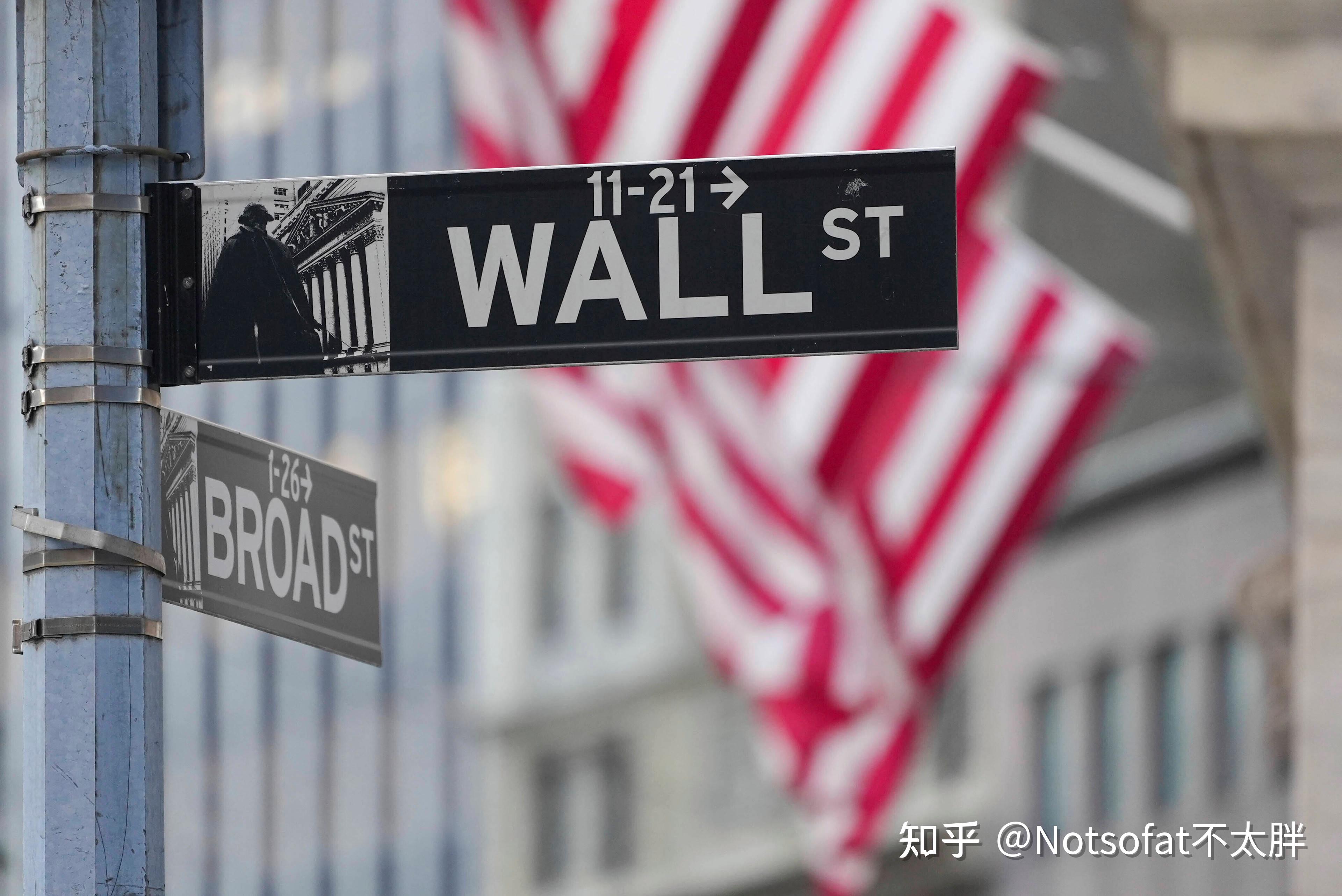 特斯拉二季度营收大幅下降