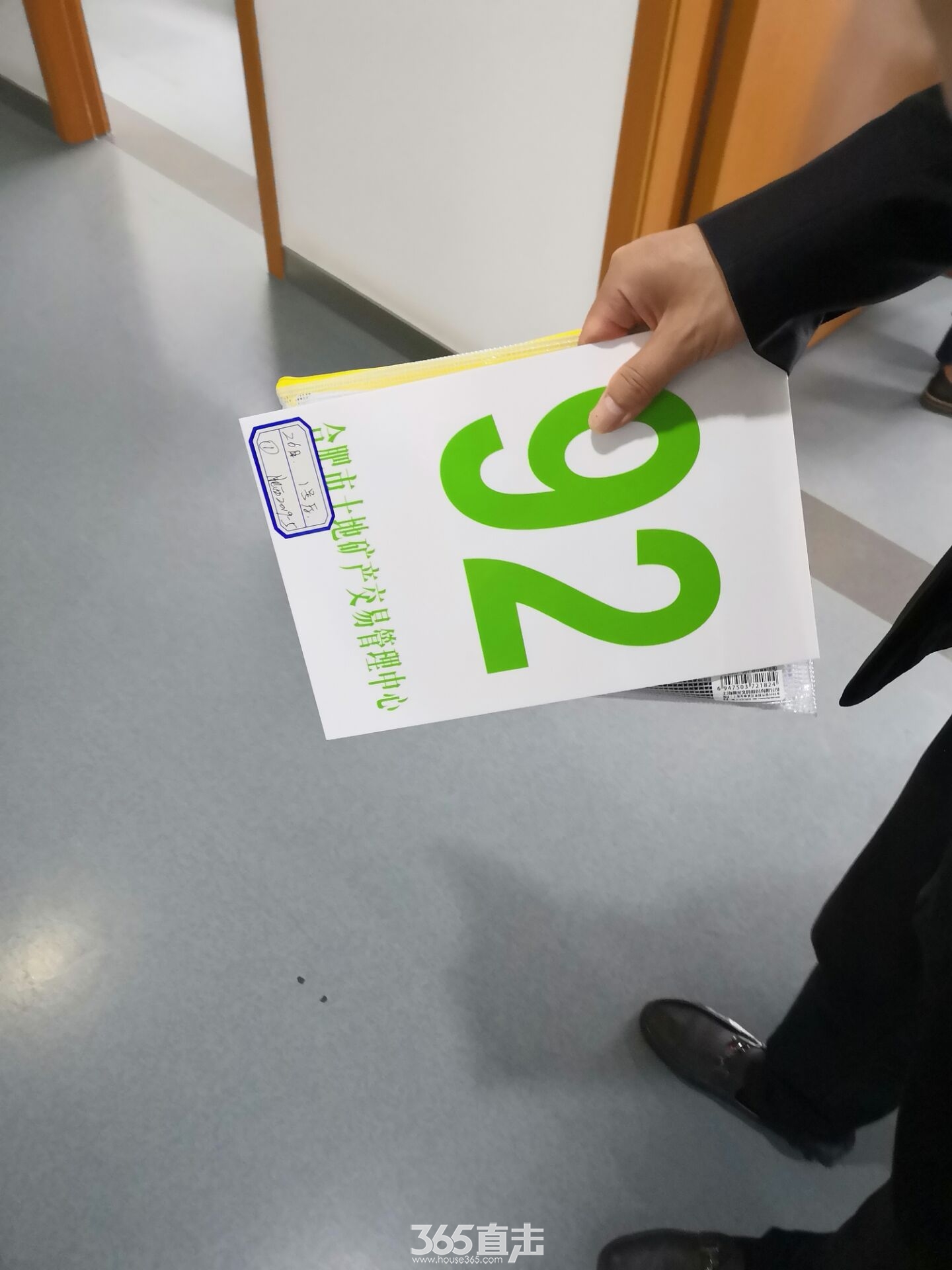 国网新源引资365亿元加强发展抽蓄业务