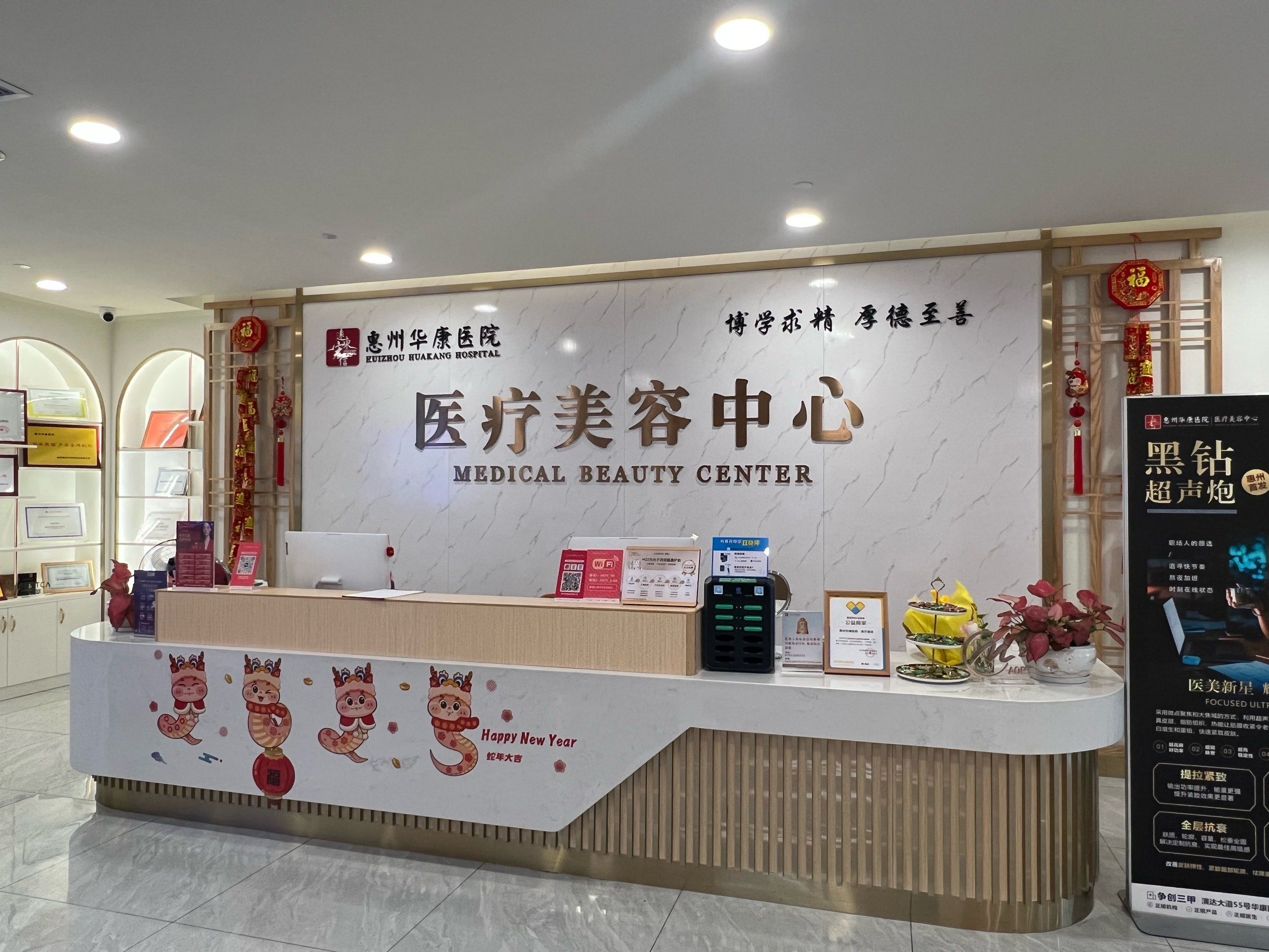 华康洁净5464.8万股限售股即将解禁 实控人夫妇超30%直接持股已质押