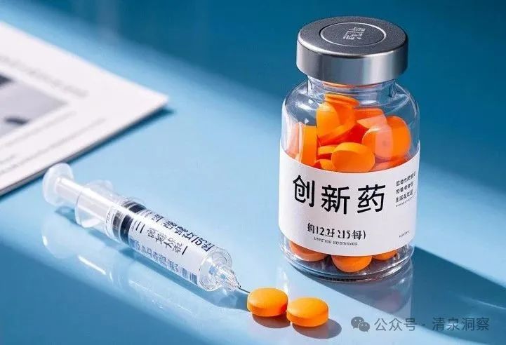 创新药概念再活跃 博腾股份、康龙化成等大涨