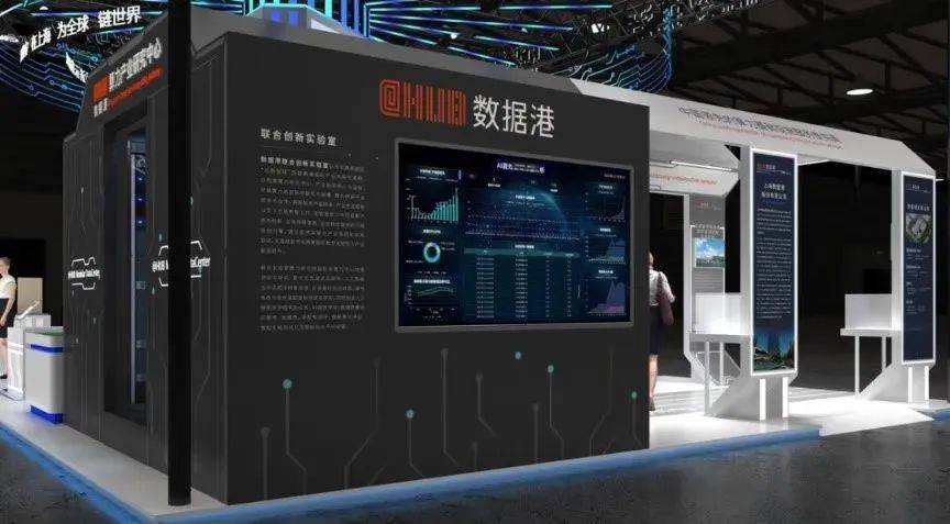 中信证券携AI数字员工亮相2025世界人工智能大会