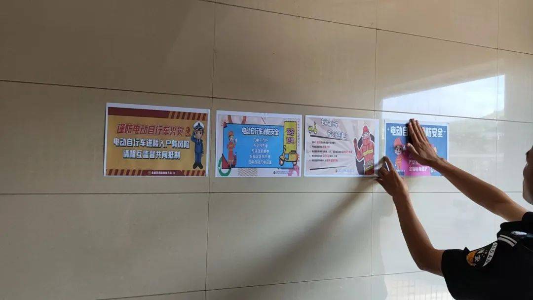 新华全媒+｜新国标即将实施！电动自行车安全防线如何筑牢？