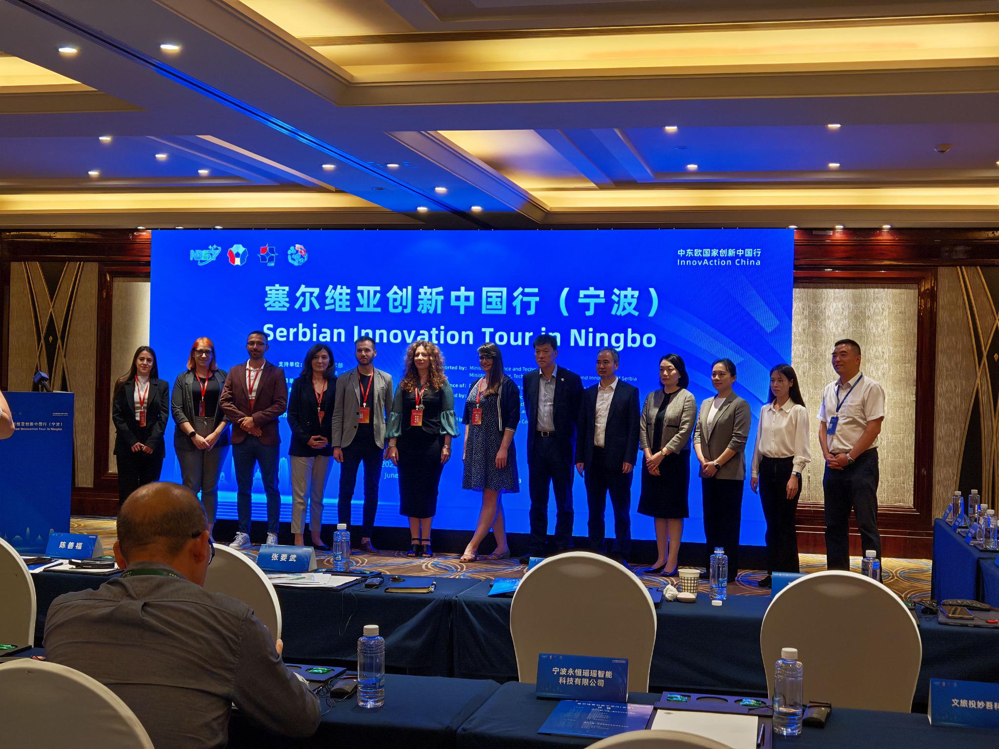 建起“超链接” 助力中国经济向新而行——中国经济圆桌会共话科技创新与产业创新深度融合