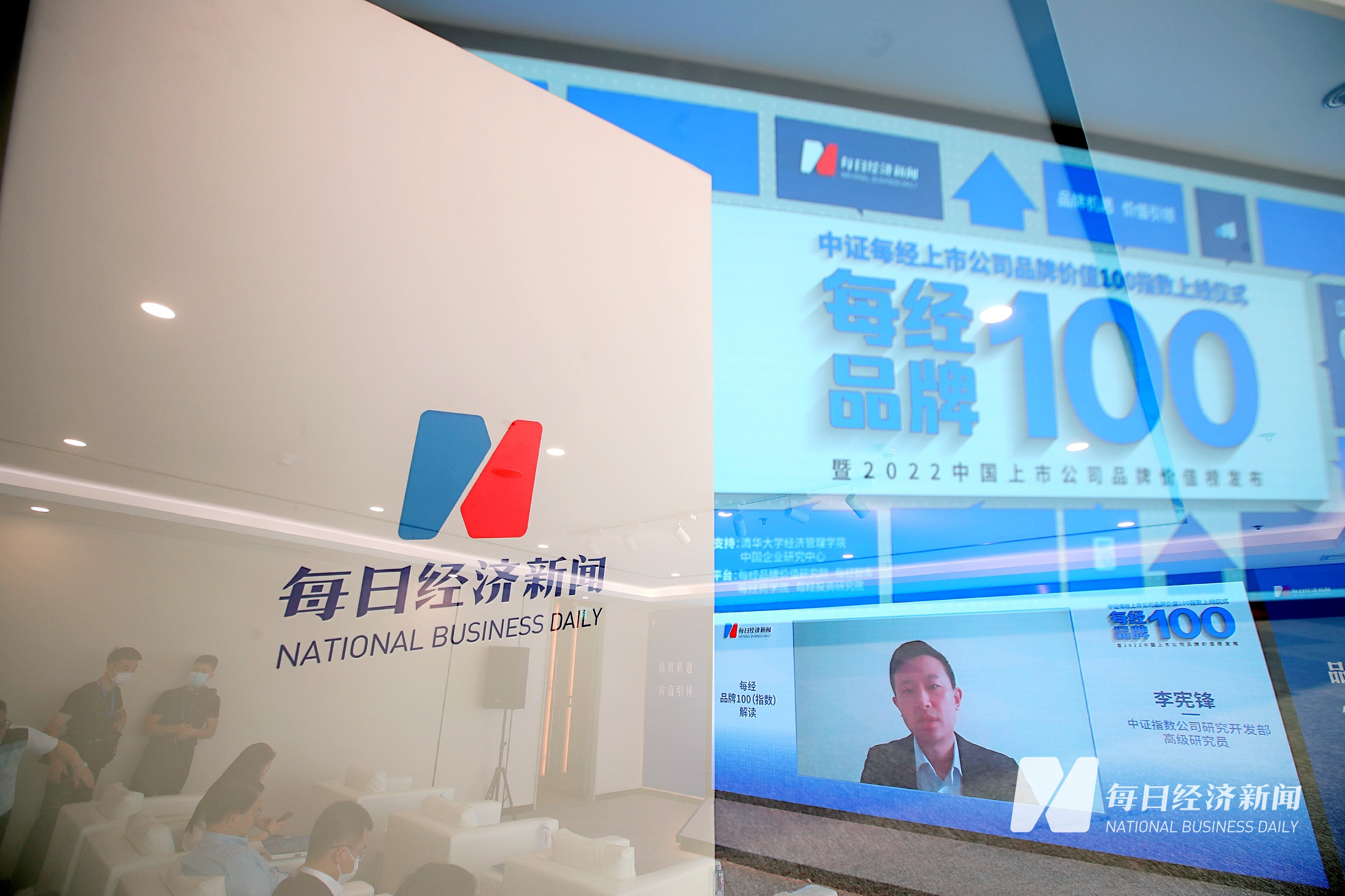 “中证健谈”融媒体矩阵上线 赋能大健康产业