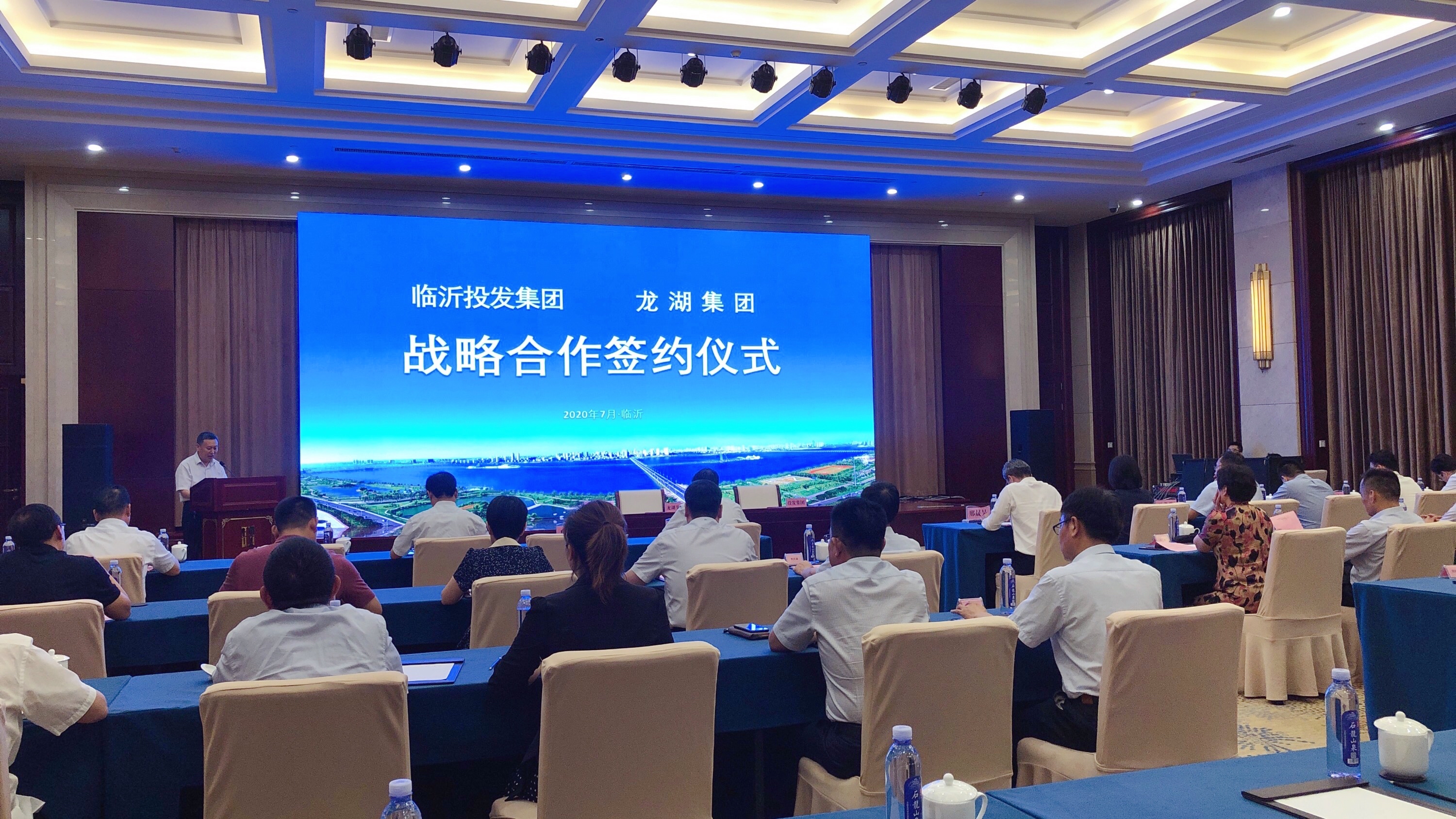 国投聚力斥资4.5亿元战略投资弈柯莱