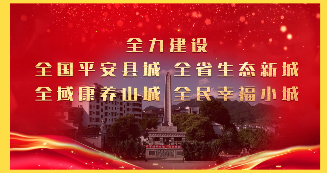 经济大省新亮点丨江苏：“足球+”撬动全域消费新增长