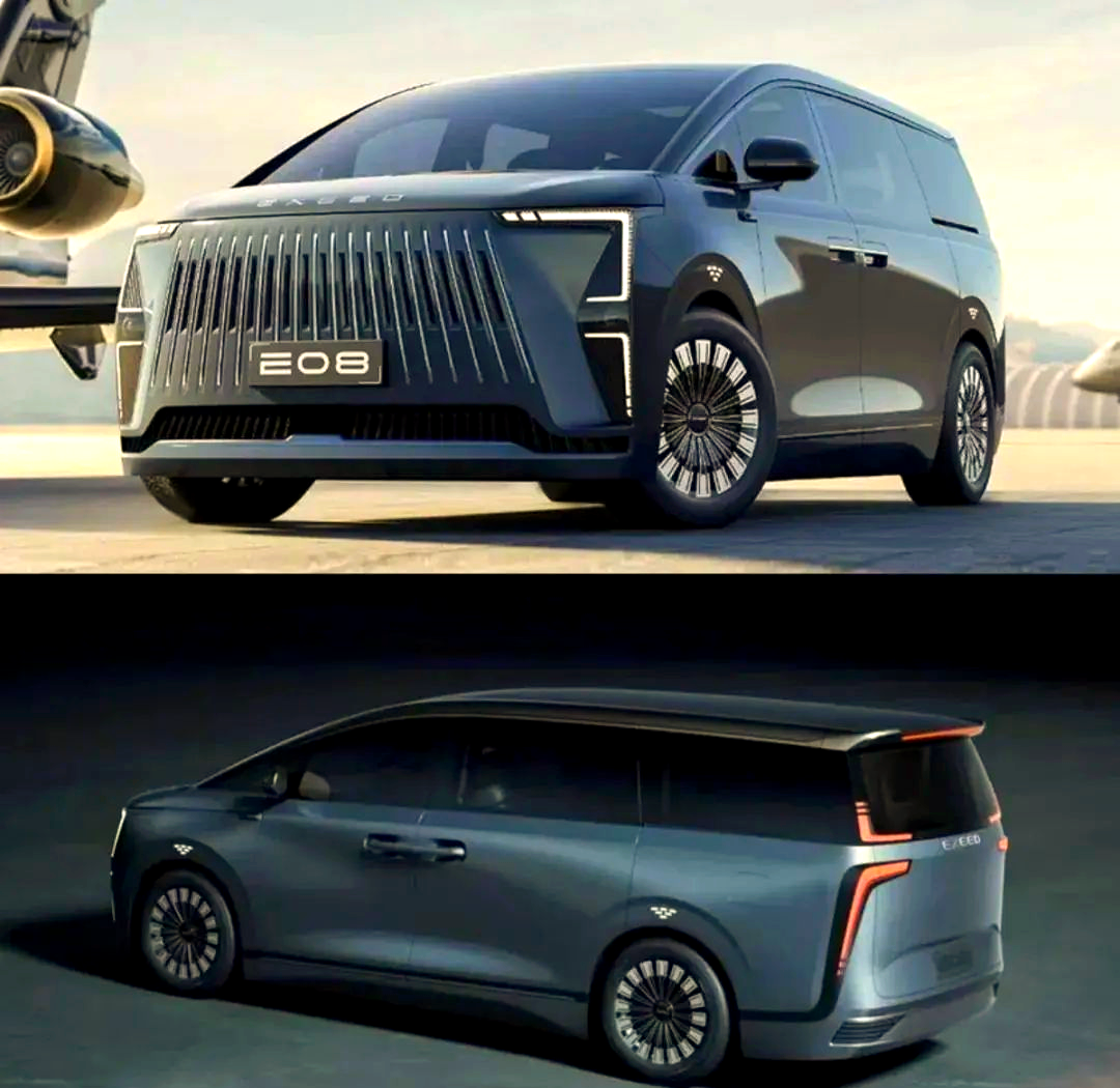 奇瑞集团跃居2025年《财富》世界500强第233位