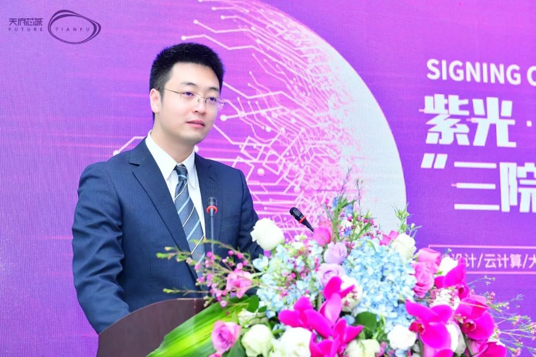 华勤技术：拟协议受让晶合集成6%股份 开启“云 端 芯”新布局