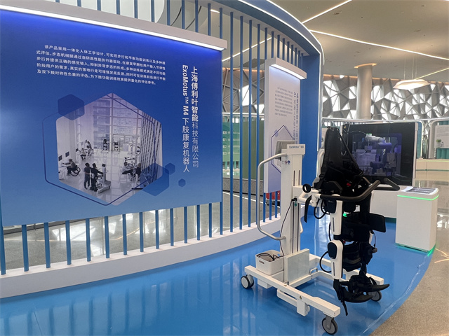 原能生物董事长瞿建国：推动深低温存储领域迈向产业化新台阶