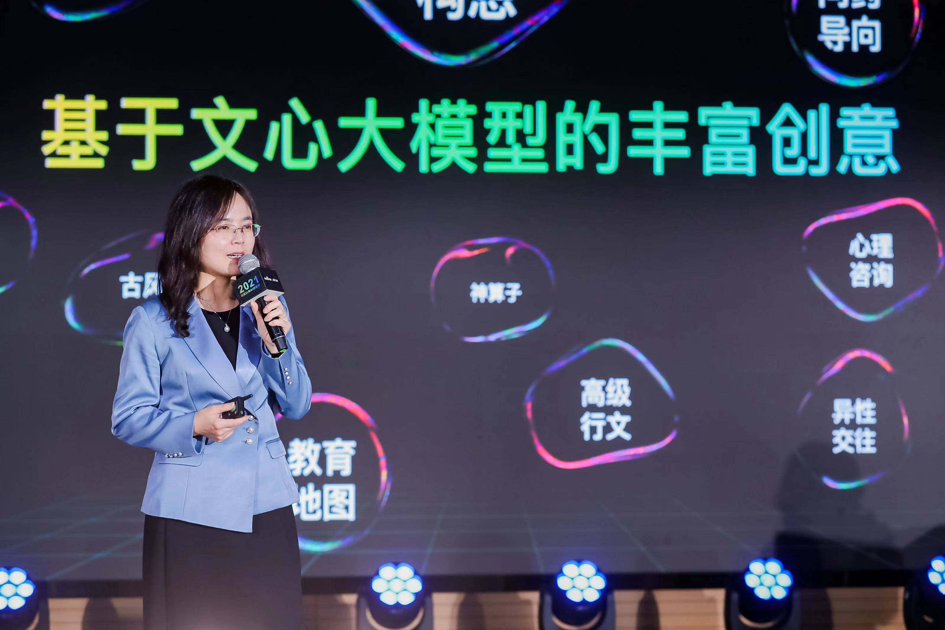 云天励飞董事长陈宁：聚焦AI芯片战略 推动三大场景规模化落地