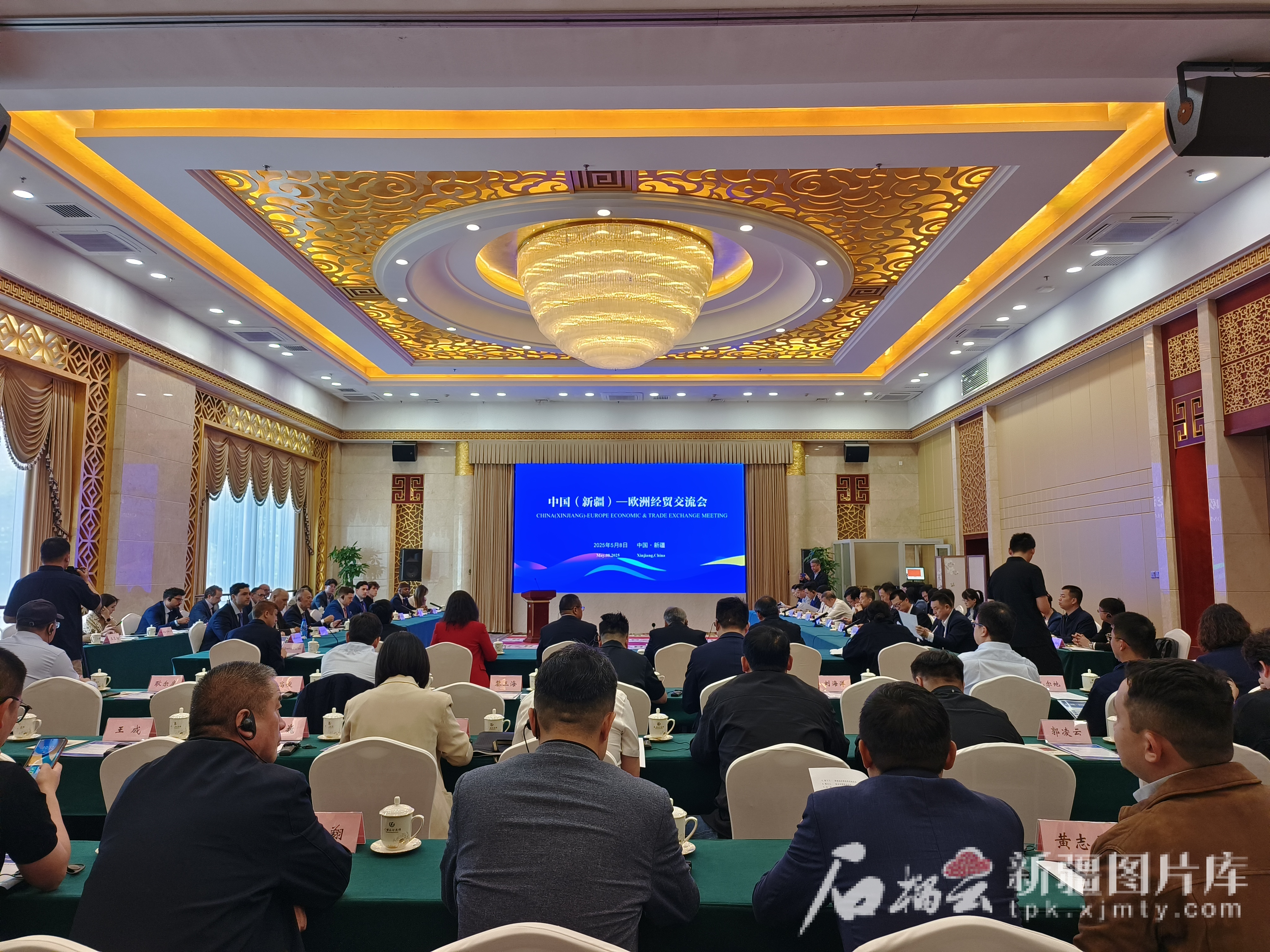 中国与葡语国家企业经贸合作洽谈会在赤道几内亚举办