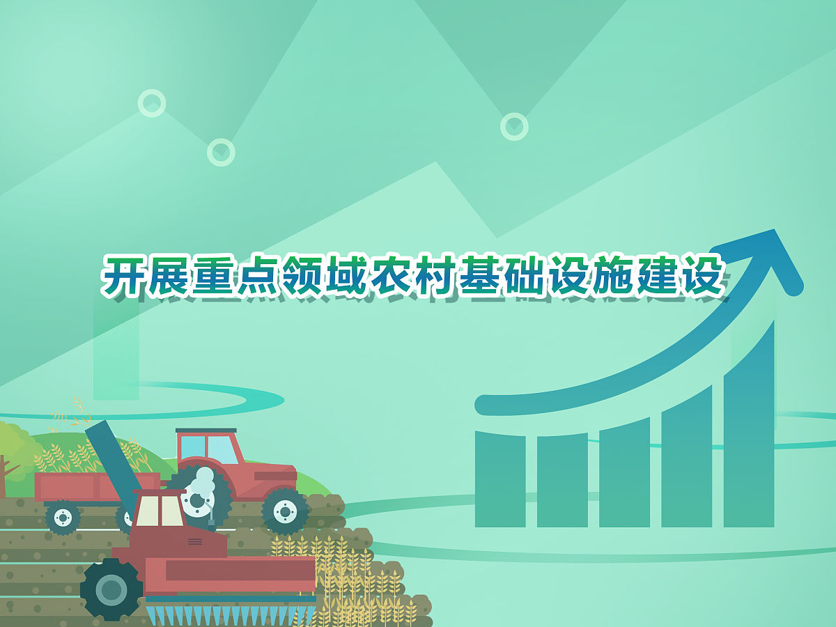 新华视点丨绿色经济激活新动能 文体融合撬动大市场