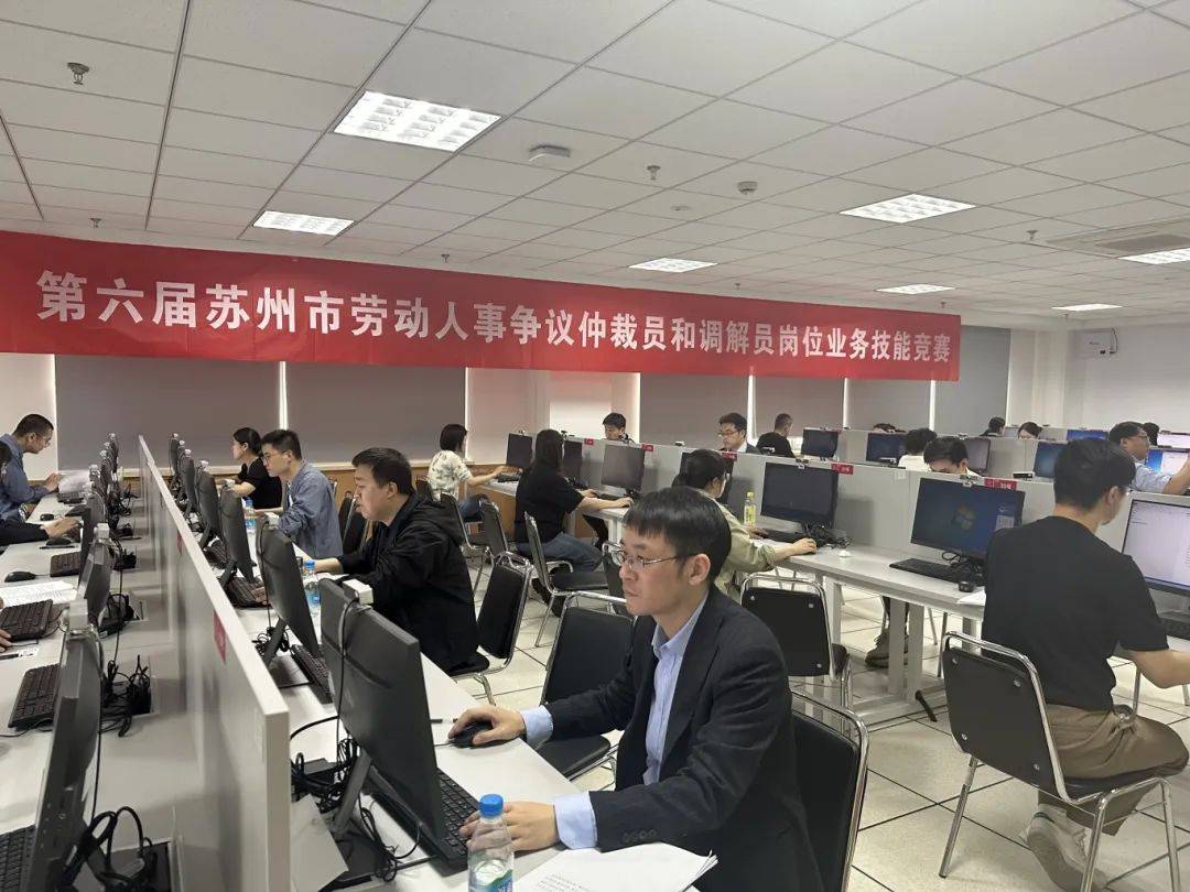 我国共有仲裁机构285家仲裁员6万多名