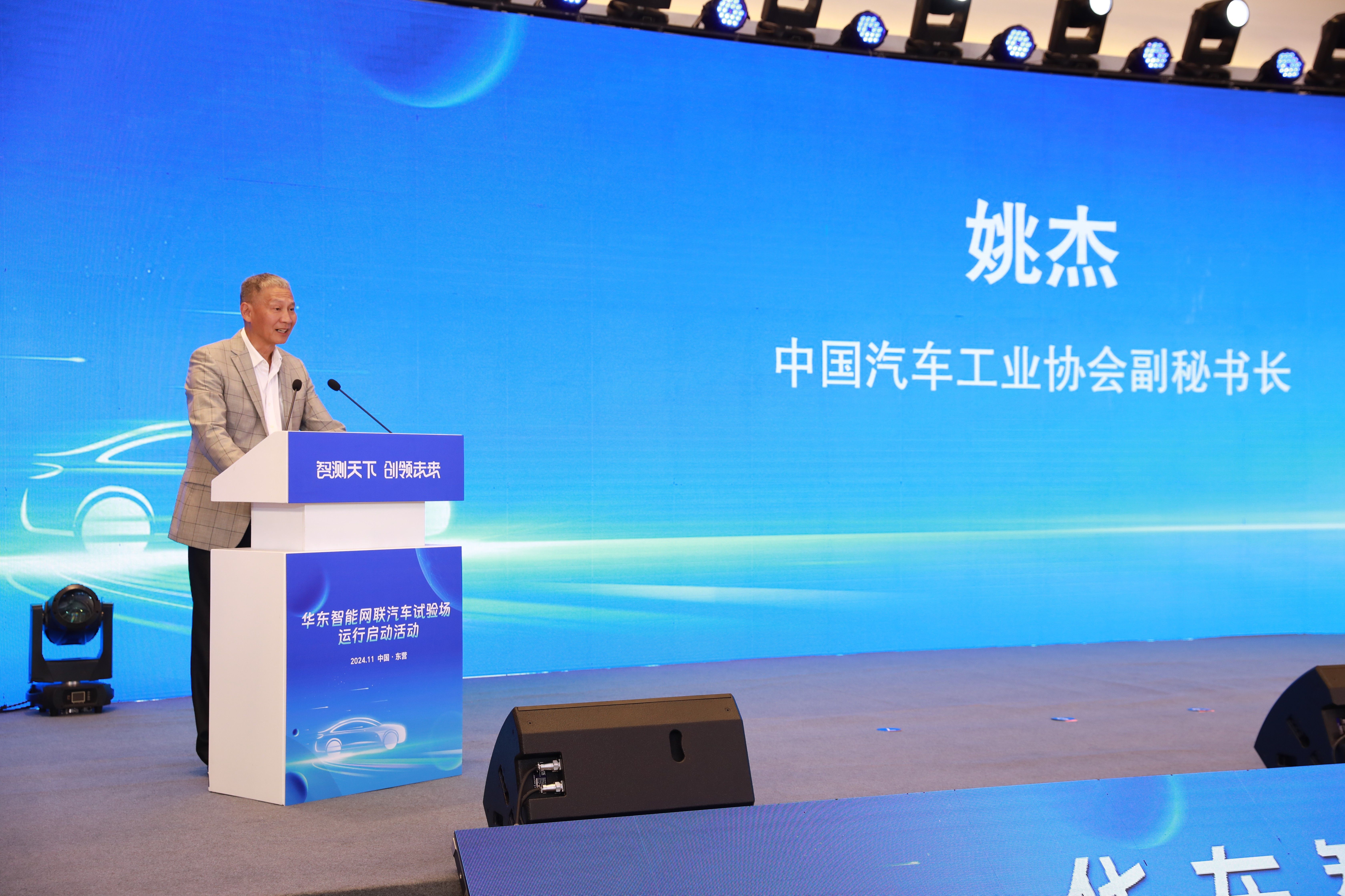 赛轮轮胎董事长刘燕华：加快“双新融合” 锻造中国轮胎全球新名片