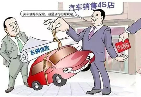 交通安全统筹新规发布，如何破除货车司机的便宜保险“陷阱”？