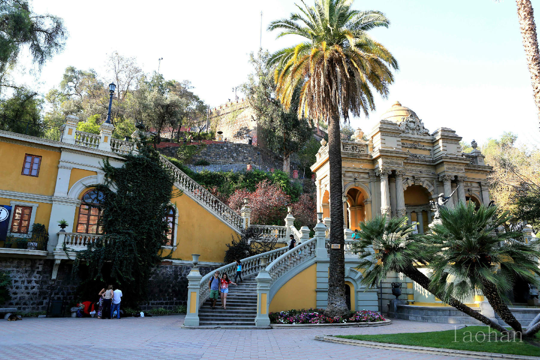 第二届拉美汉学家大会在智利开幕