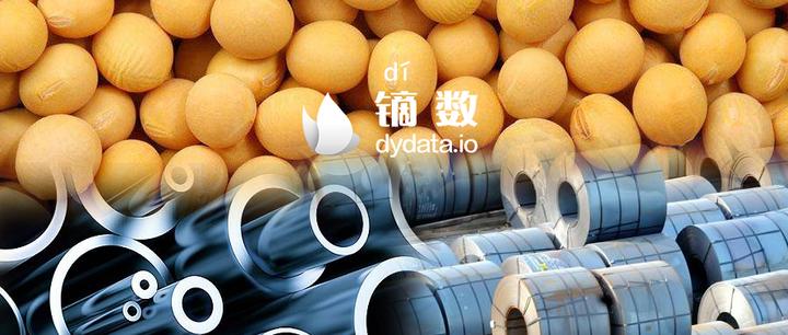 综述丨美国公布对69个贸易伙伴关税税率引发反对和质疑