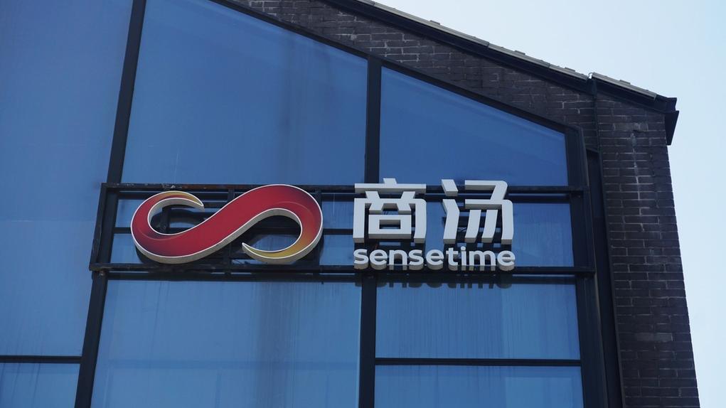 “未来将进入算法时代” ！中科院院士鄂维南、阿里云创始人王坚、商汤科技徐立热聊ChatGPT