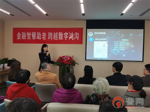 平安银行：积极落实贴息政策 助力消费升级与小微企业发展
