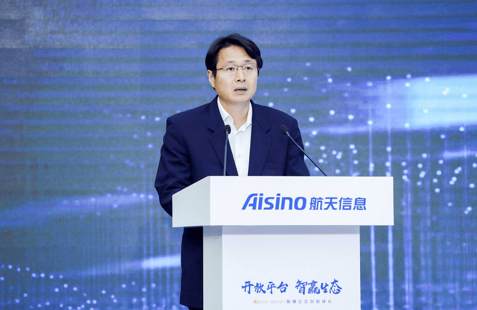商业航天再迎政策利好 产业生态构建提速