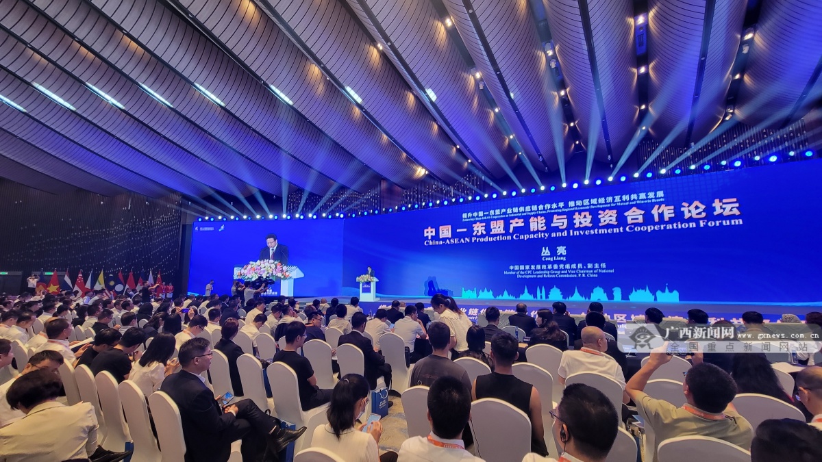 共话中国经济新机遇丨专访：与中国携手推动面向未来的技术创新——访博世集团董事会副主席克里斯蒂安·菲舍尔