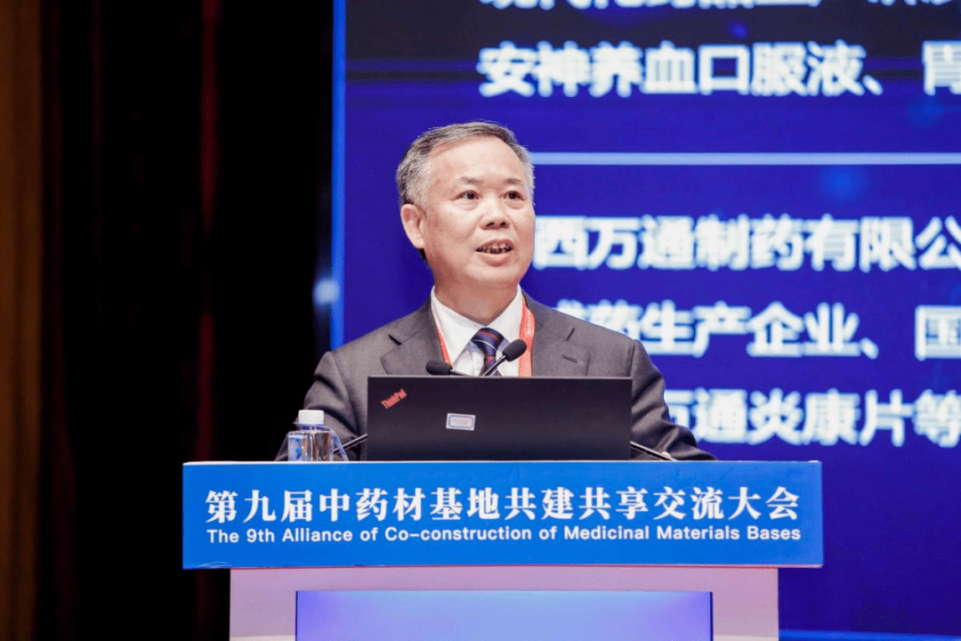 柳药集团：拟耗资1亿元至2亿元回购公司股份