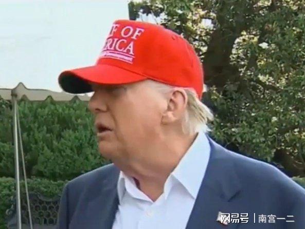 综述丨印度政党回击美关税威胁