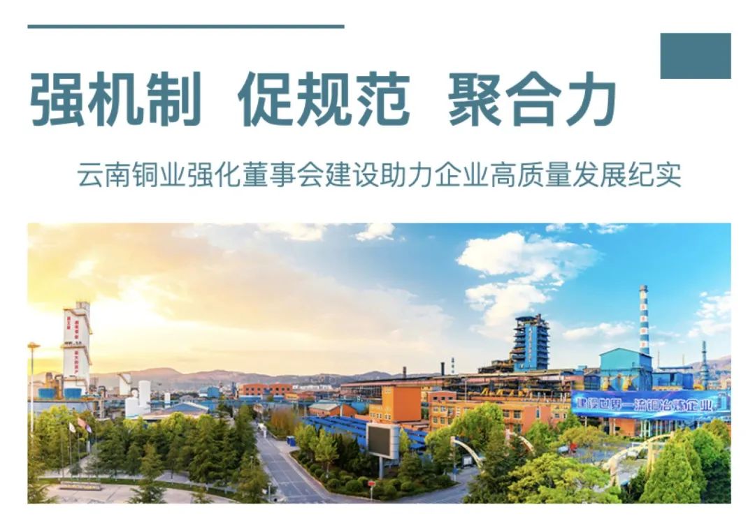 践行公募高质量发展 多家机构高管变更