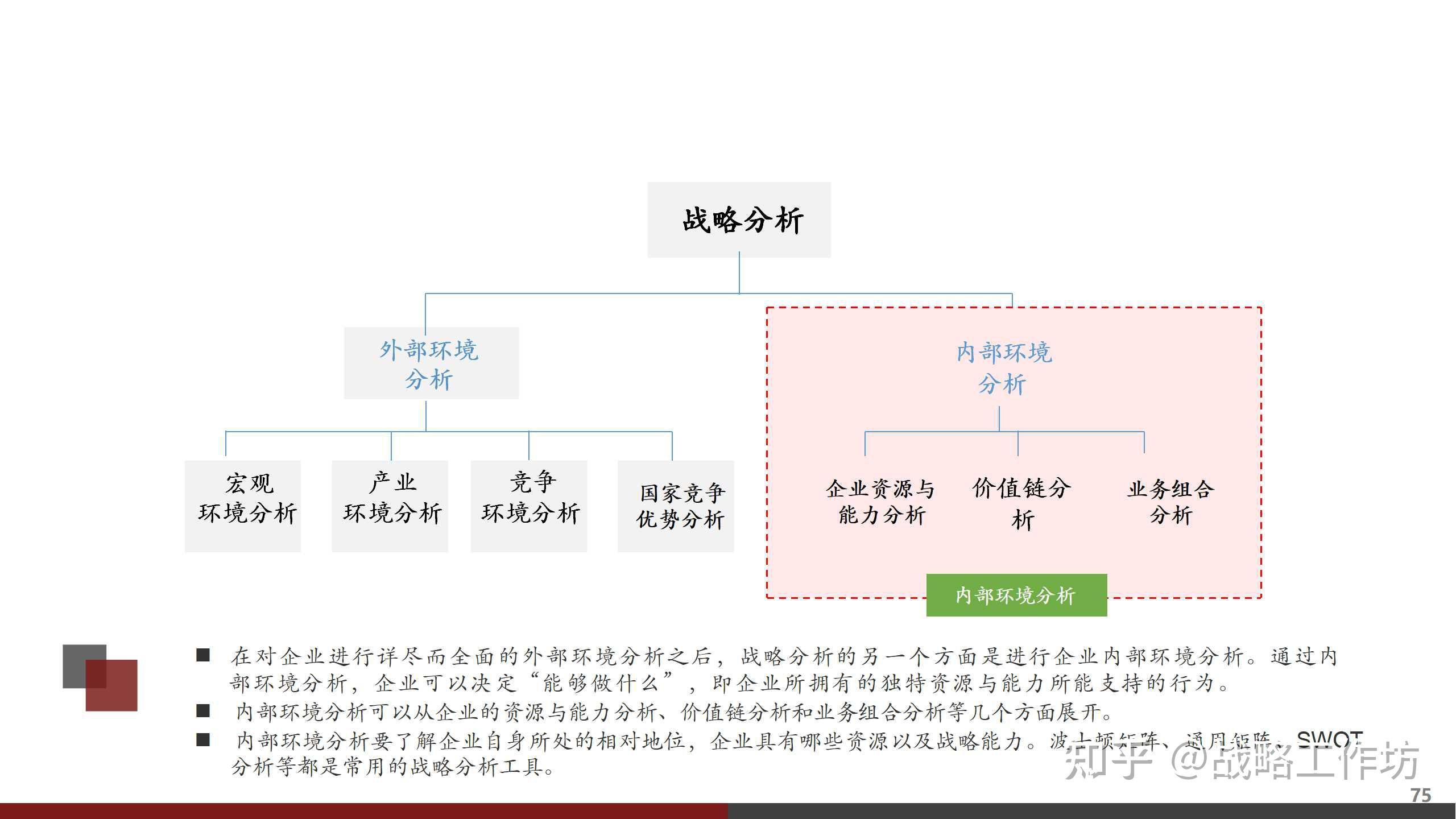 复合集流体产业化提速 多家公司加快布局与验证进程