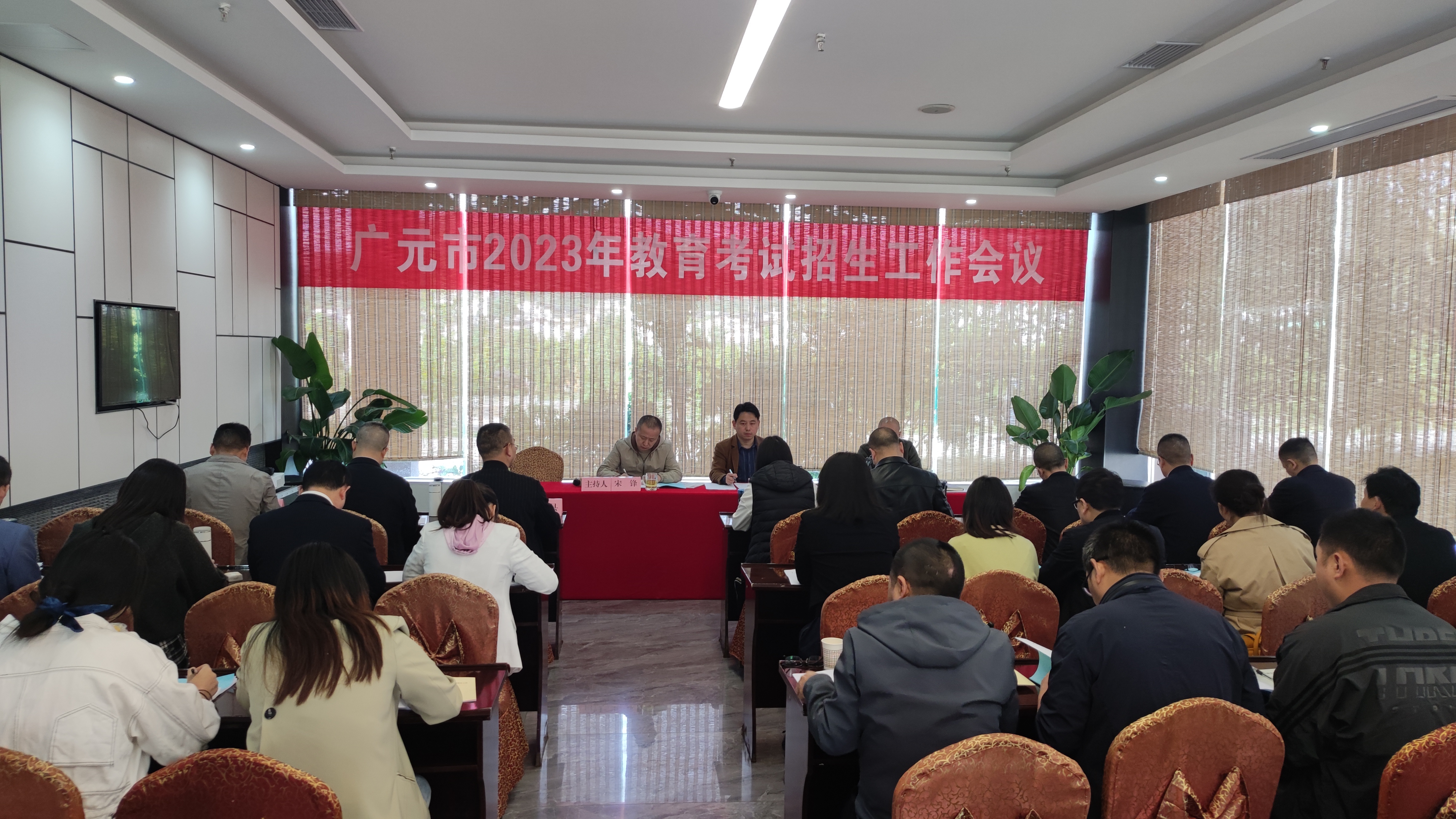 减负增效促实干 轻装奋进新征程——《整治形式主义为基层减负若干规定》出台一年间观察