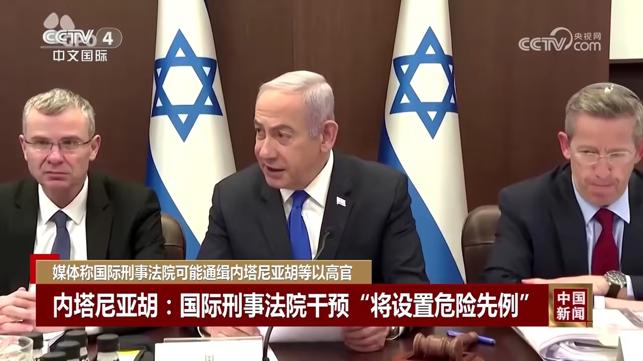 法国上半年贸易逆差扩大 官员警告美国关税措施不良影响