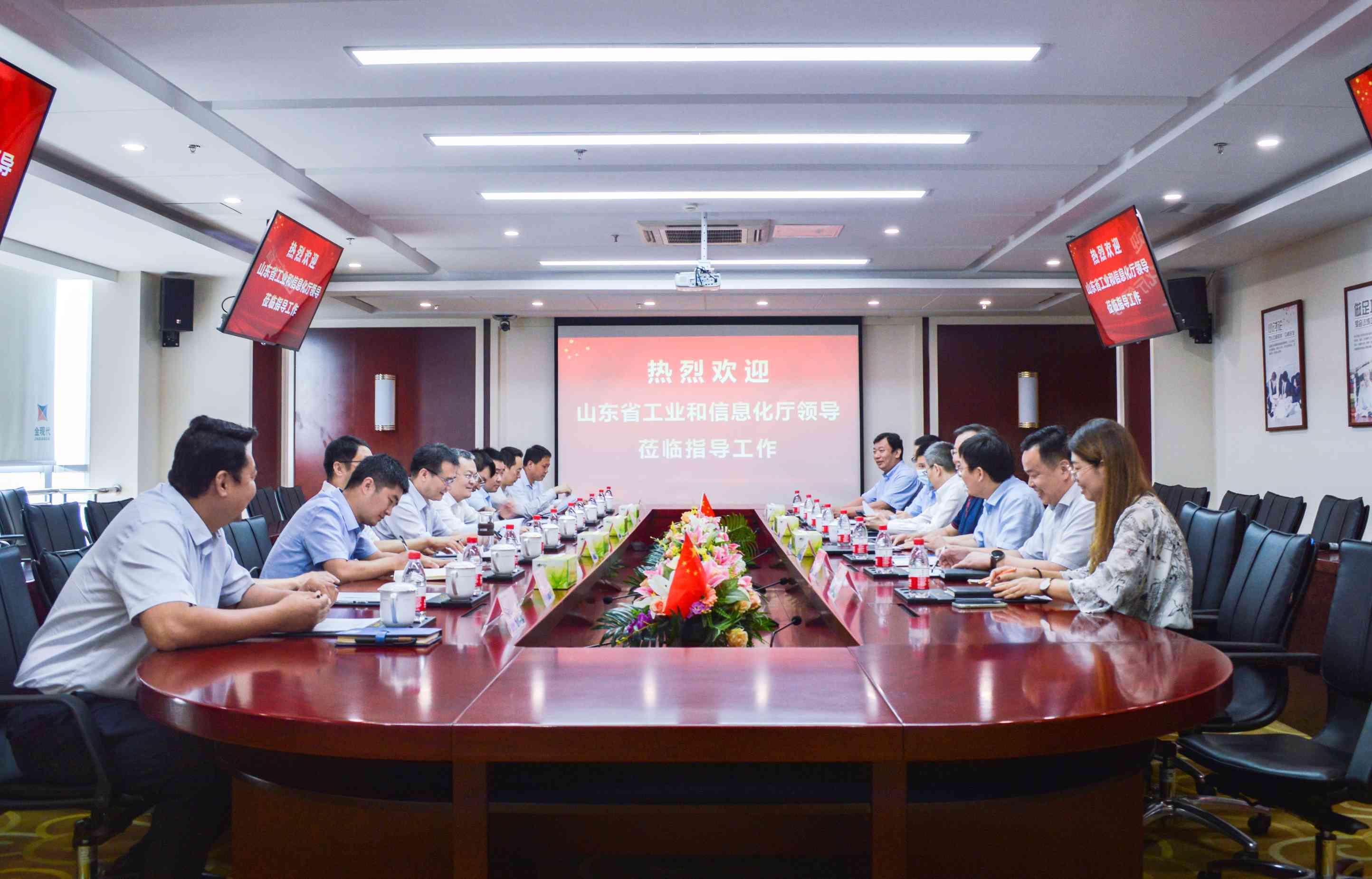 山东证监局召开辖区新三板挂牌公司主办券商座谈交流会