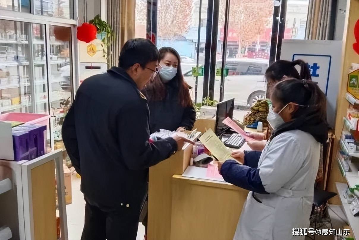 山东辖区举办财务总监培训会 夯实财务合规基础