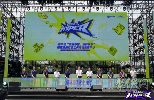 中兴商业：释放发展新动能 打造零售新标杆