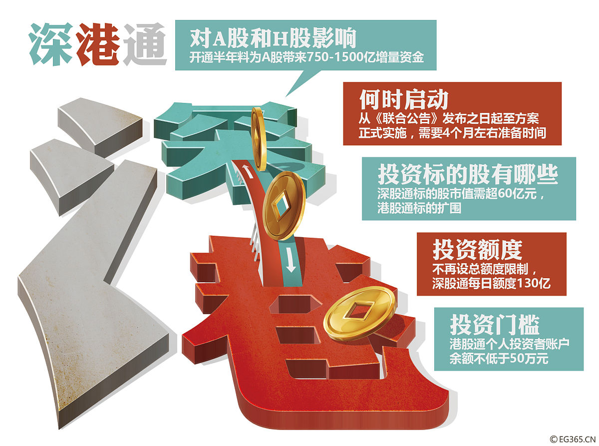 综述丨巴西“硬刚”美国关税霸凌：主权与尊严之战