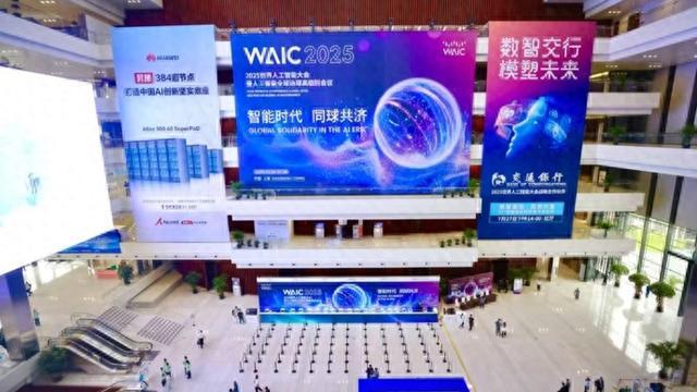奥瑞德：完成首期算力RWA发行 探索AI基础设施数字化融资新路径