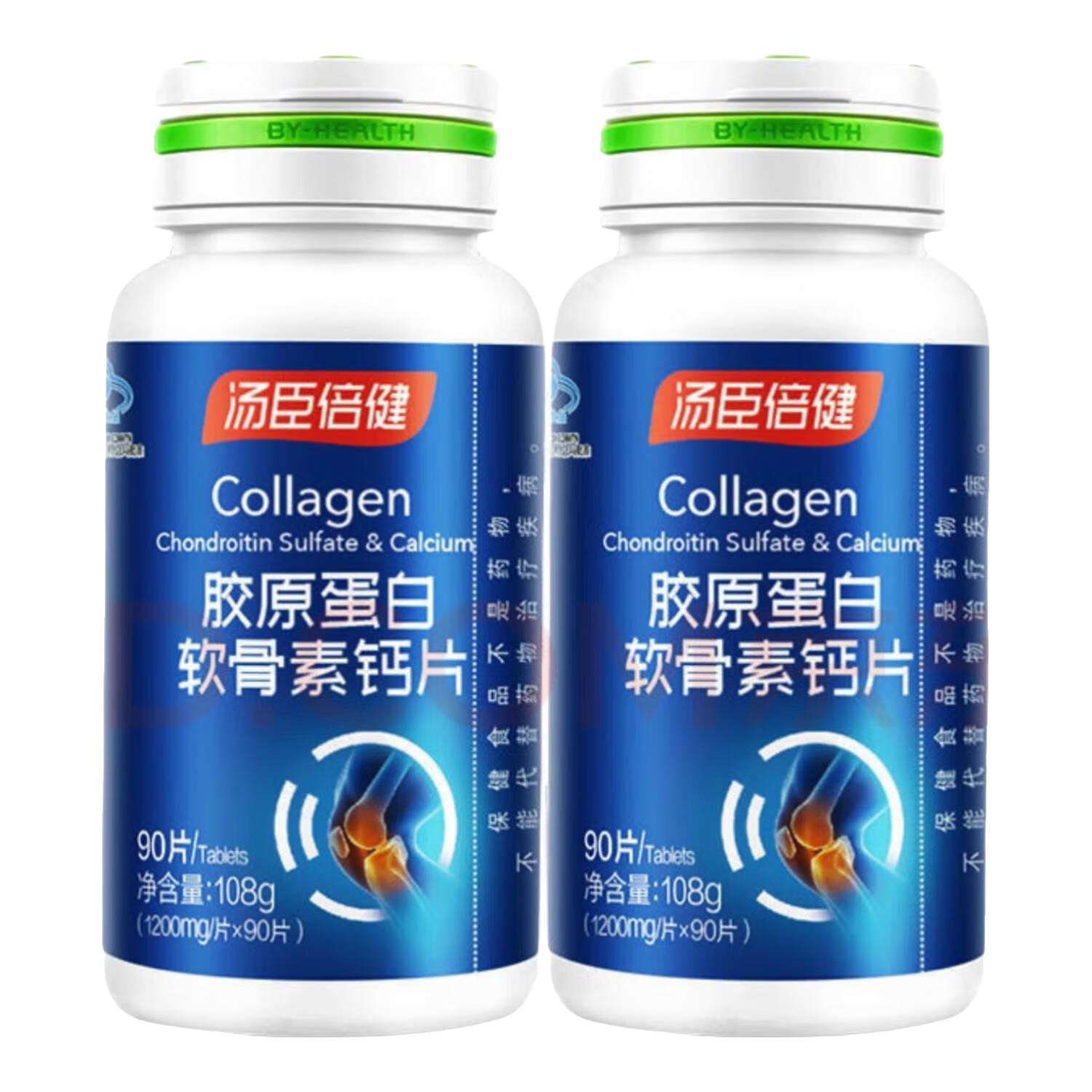汤臣倍健：2025年上半年营收35.32亿元 二季度净利润同比增速回正