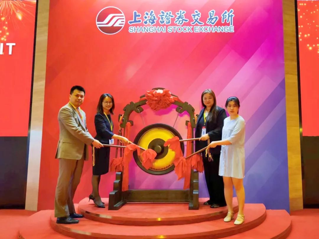 中金普洛斯REIT举办投资者开放日活动