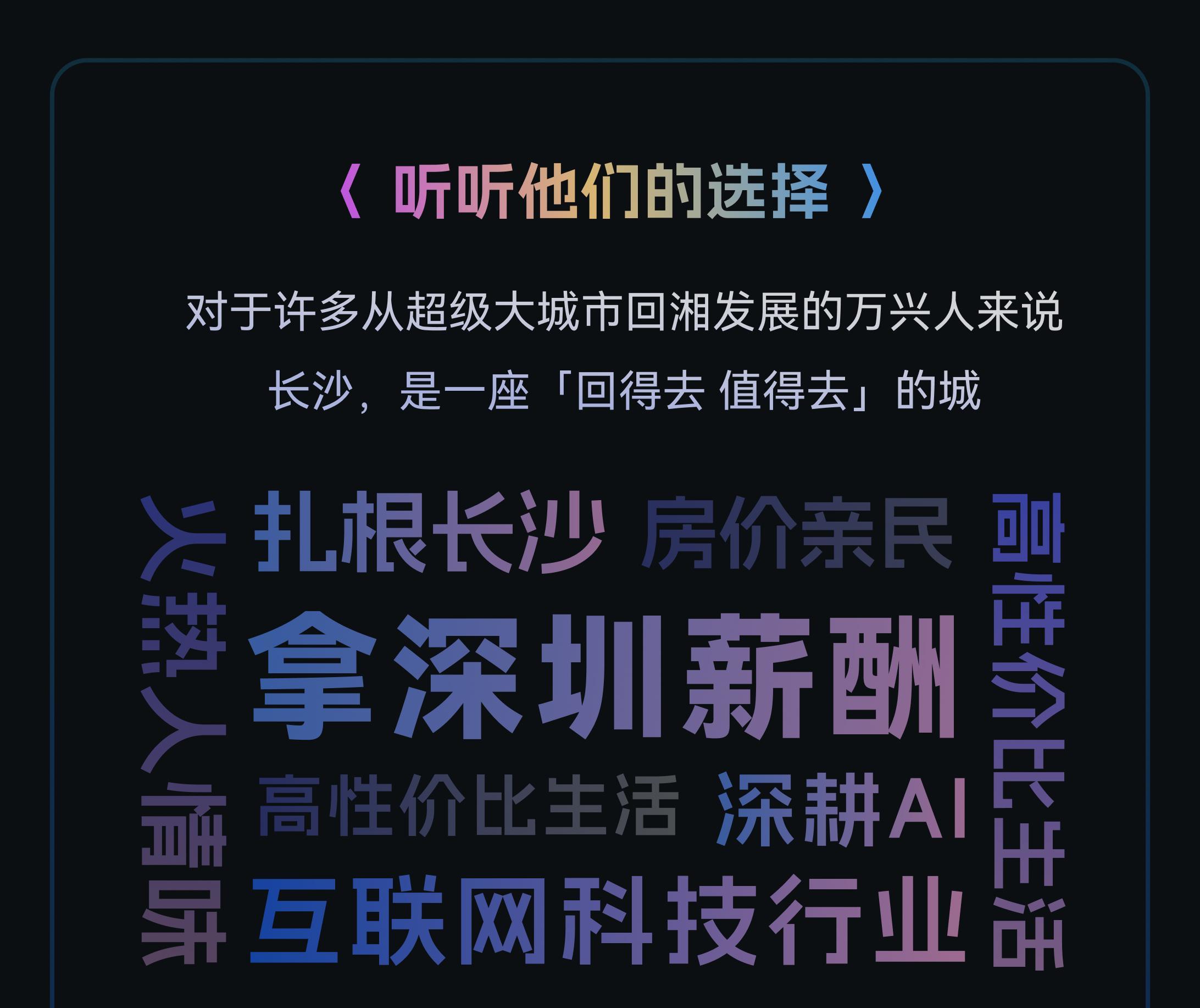万兴科技携万兴天幕2.0等亮相漫博会 AI重塑文创产业新未来