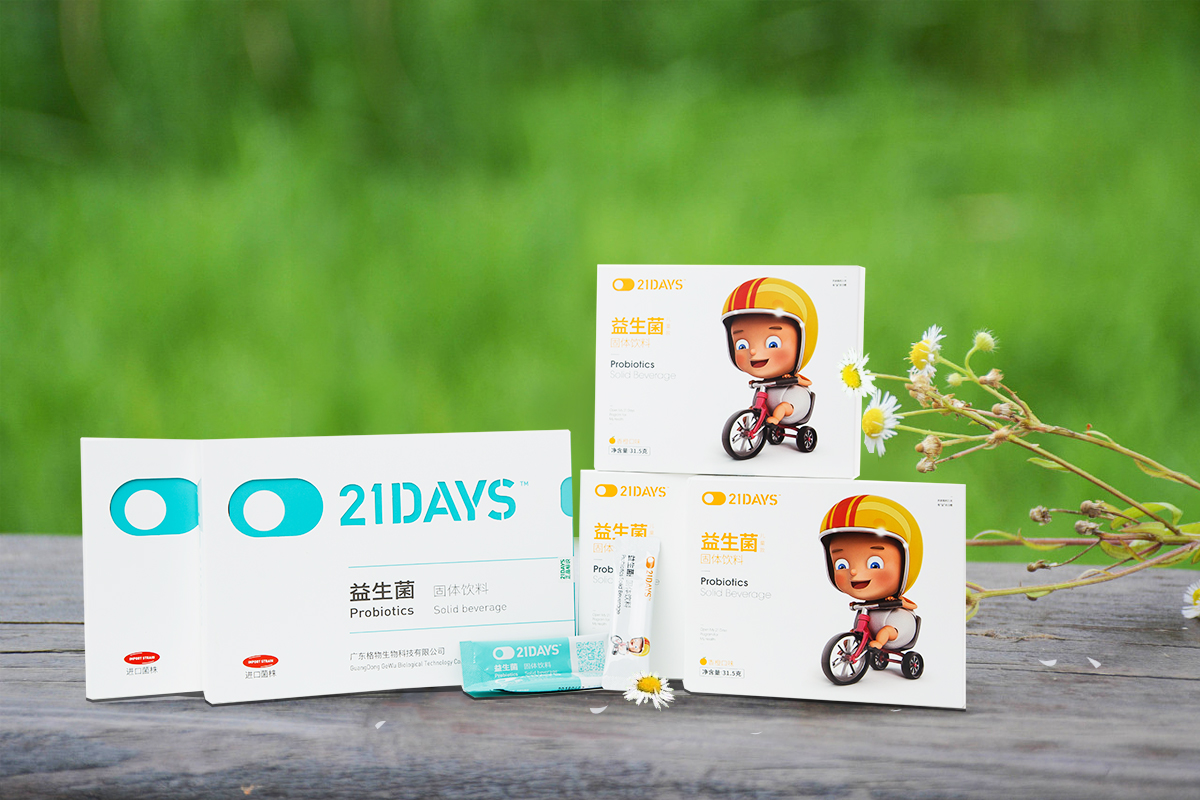 仙乐健康携多元创新成果亮相首届汕头康博会