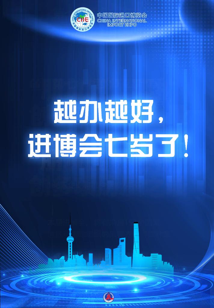 新华鲜报丨定了！我们的国家公园有了“产权证”