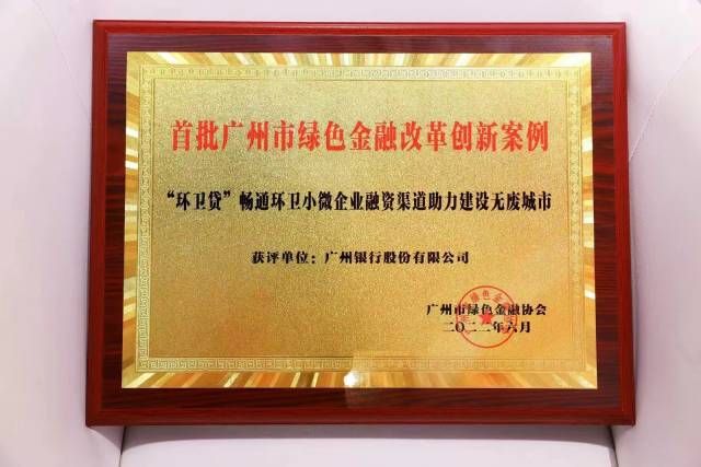 三家机构简化境外央行类机构开户材料