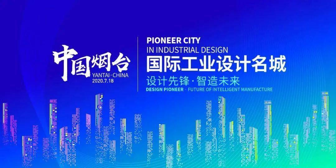 多国加码工业刺激 经济复苏阴霾难消