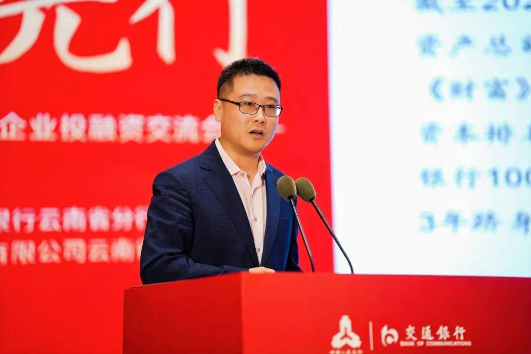 加深投融交流 上交所举办高成长产业债集中路演