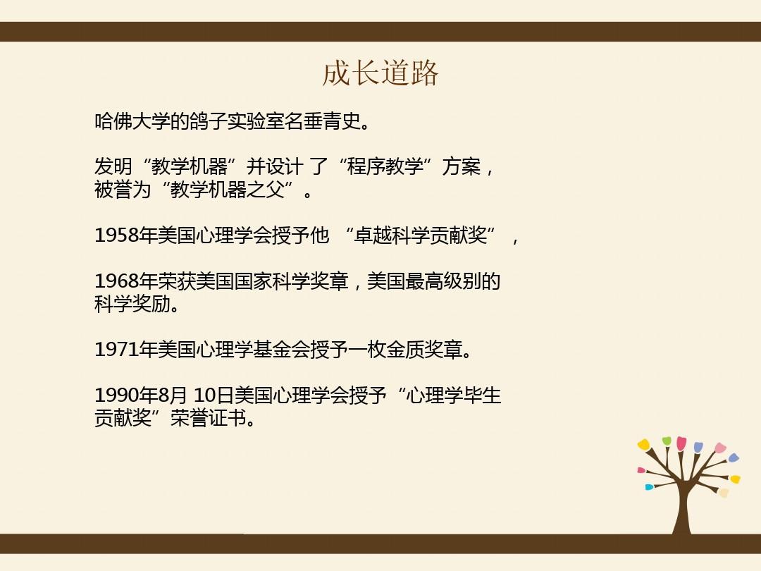 增值税法实施条例公开征求意见——增强税制确定性和可操作性